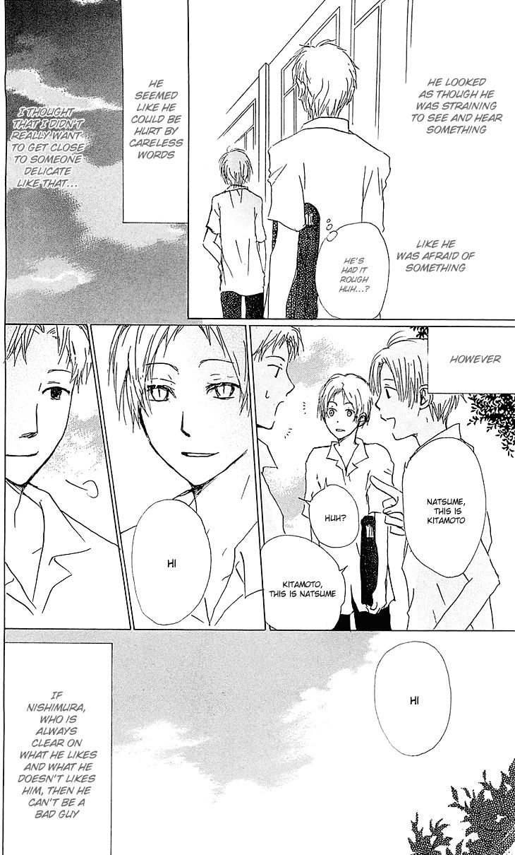 Natsume Yuujinchou chapter 54.2 page 12