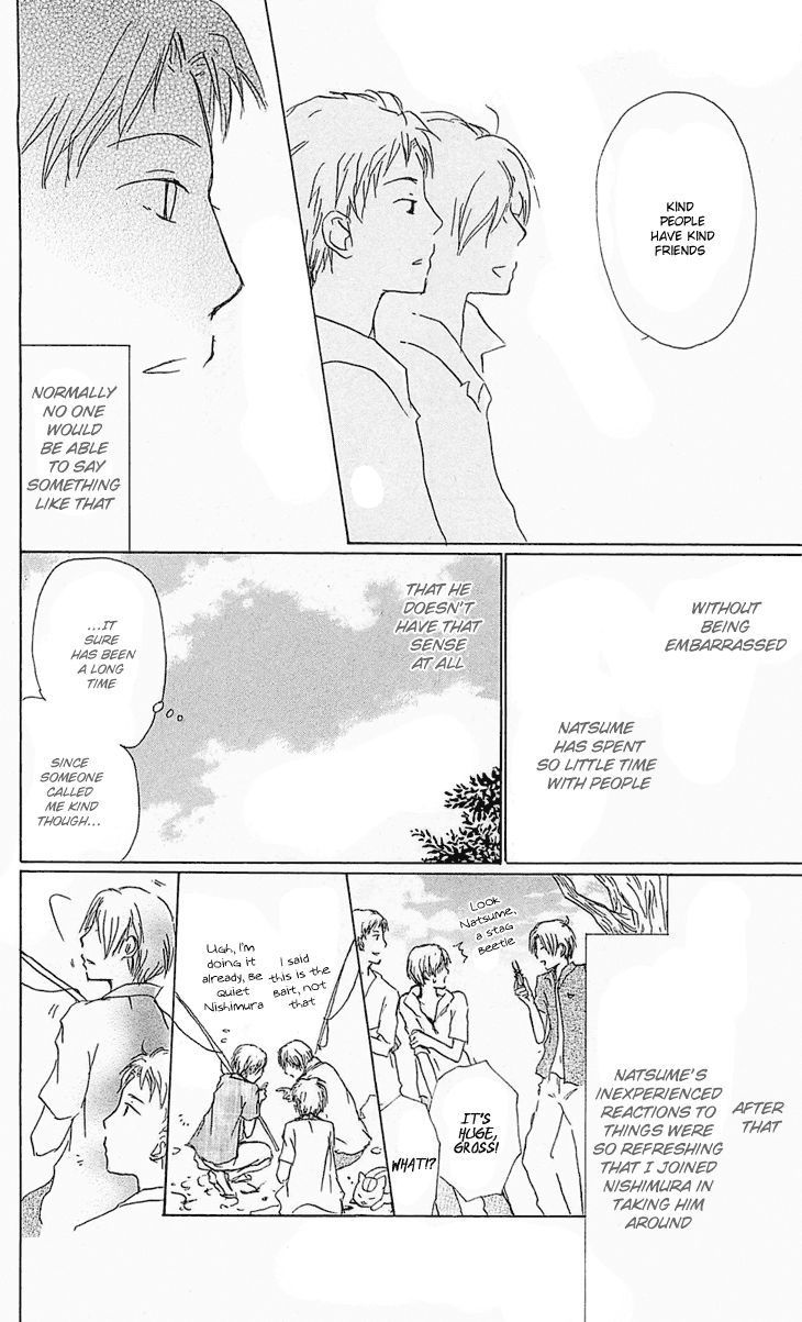 Natsume Yuujinchou chapter 54.2 page 14