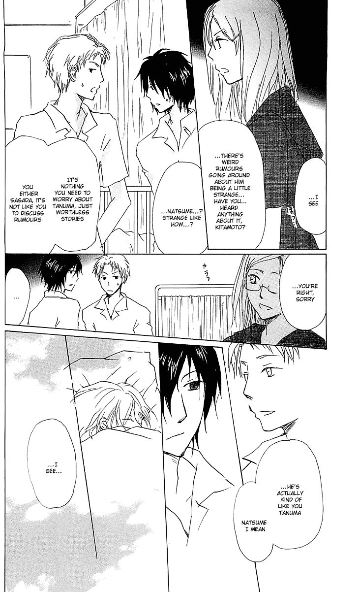 Natsume Yuujinchou chapter 54.2 page 18