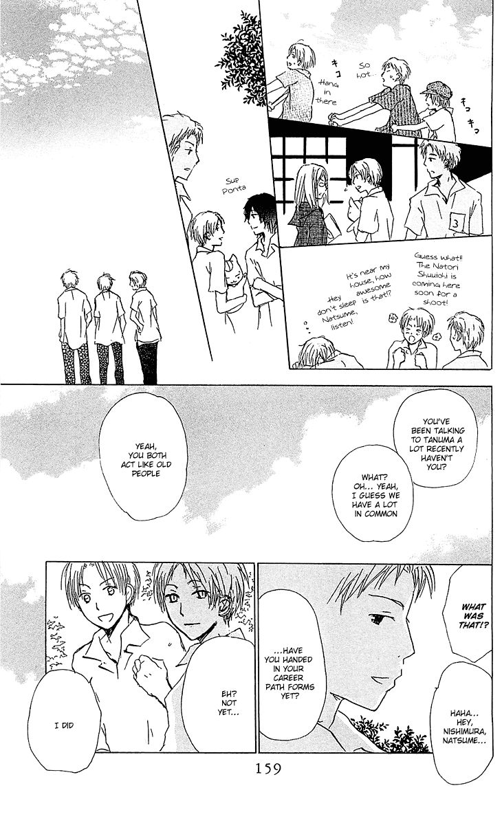 Natsume Yuujinchou chapter 54.2 page 19