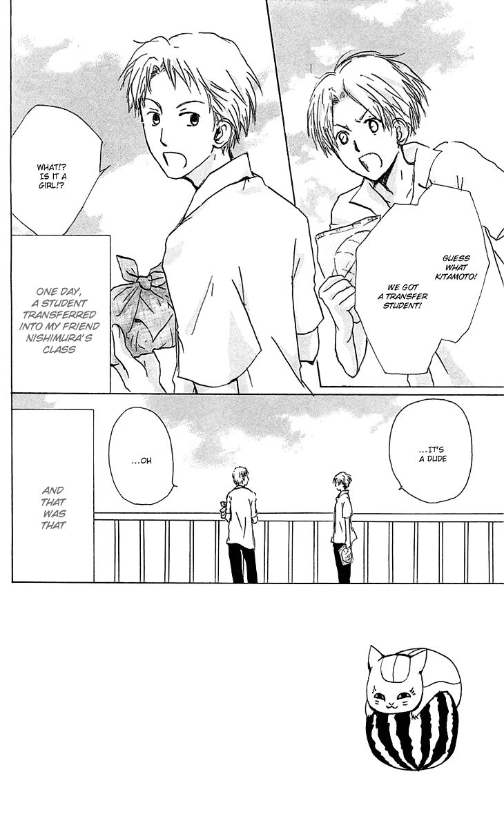 Natsume Yuujinchou chapter 54.2 page 2