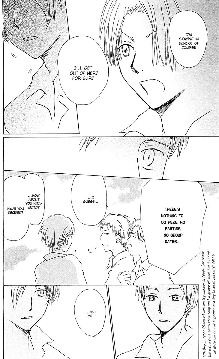 Natsume Yuujinchou chapter 54.2 page 20