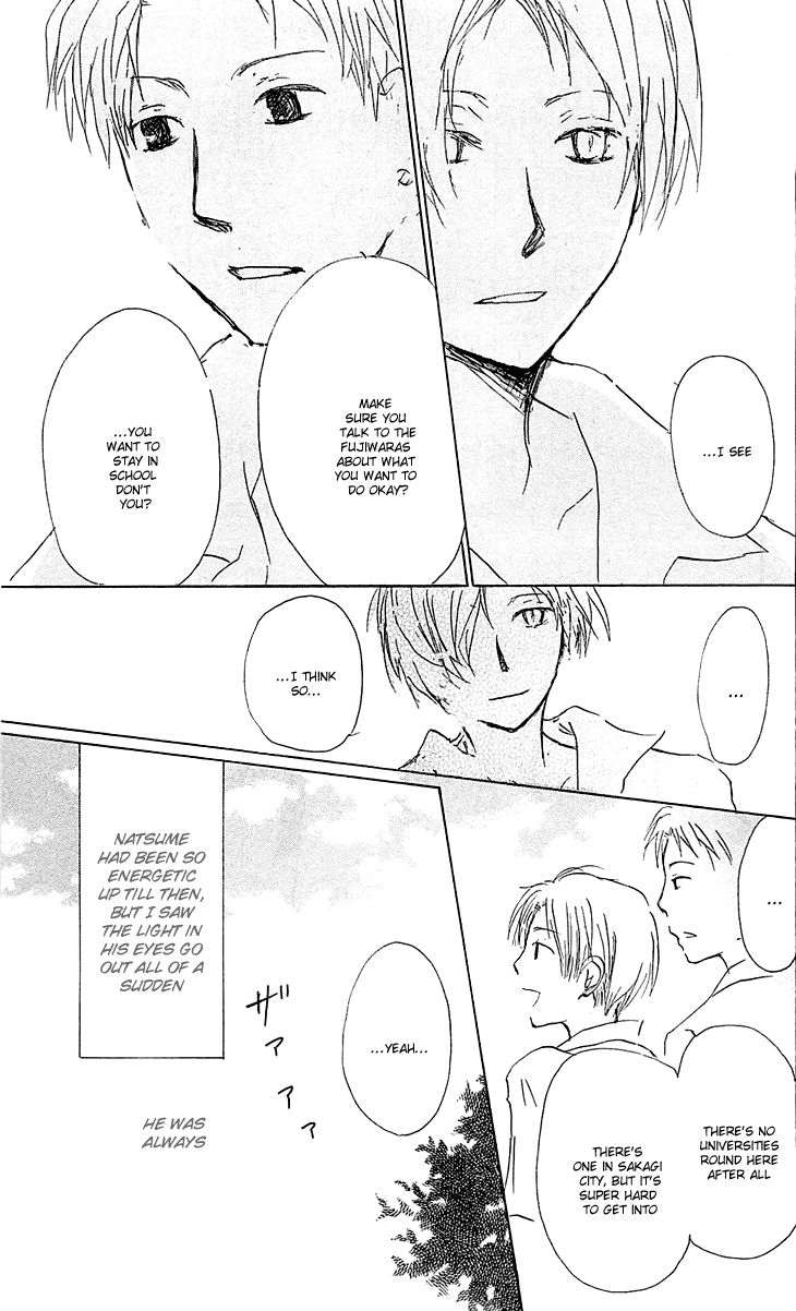 Natsume Yuujinchou chapter 54.2 page 21
