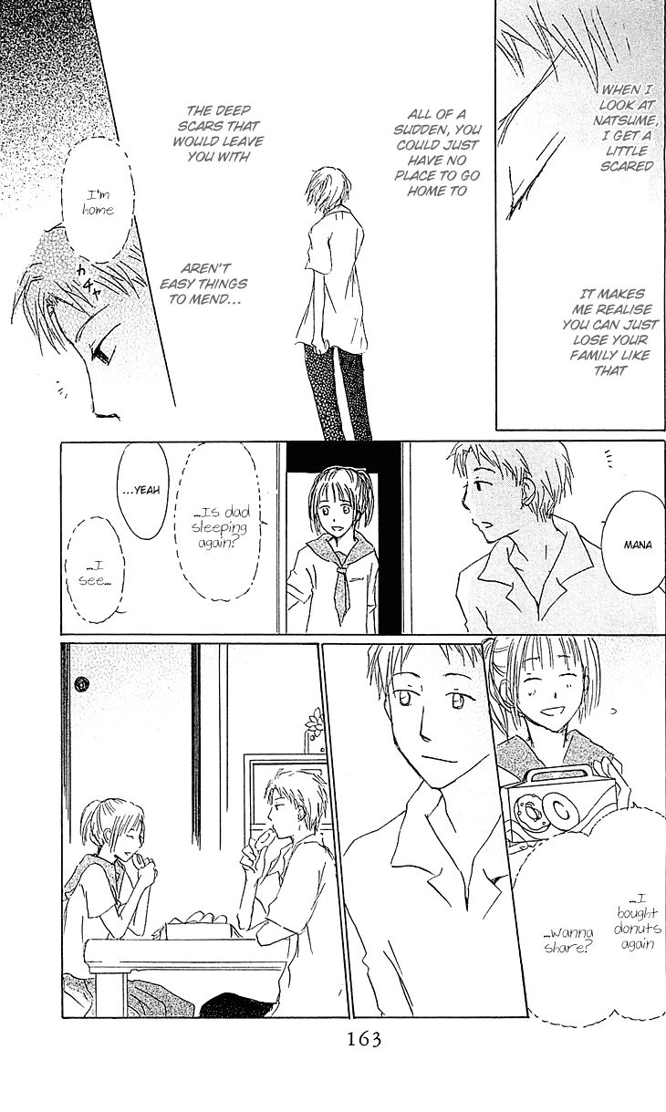 Natsume Yuujinchou chapter 54.2 page 23