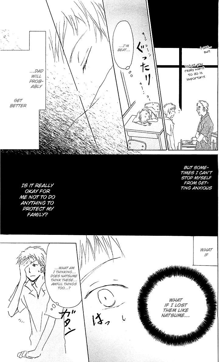 Natsume Yuujinchou chapter 54.2 page 25