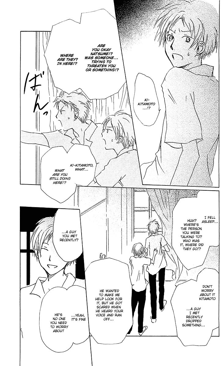 Natsume Yuujinchou chapter 54.2 page 27