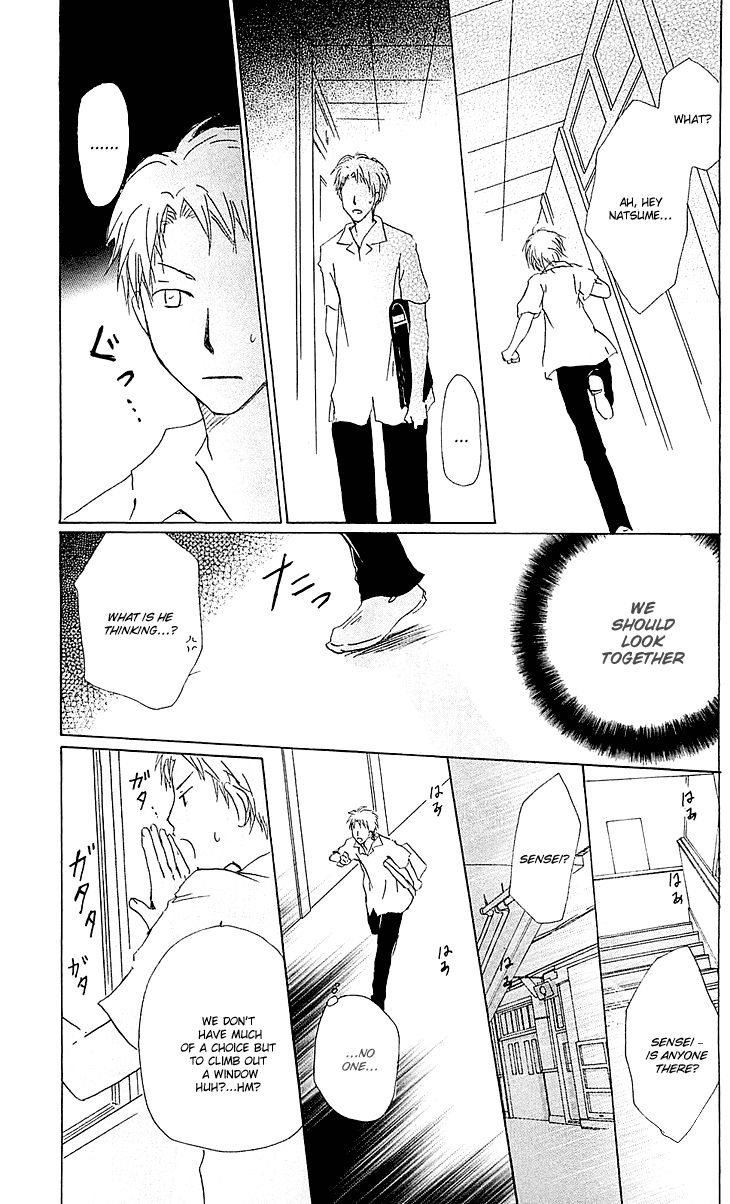 Natsume Yuujinchou chapter 54.2 page 29