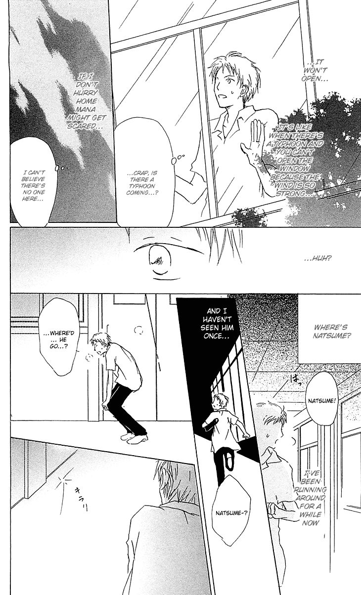 Natsume Yuujinchou chapter 54.2 page 30