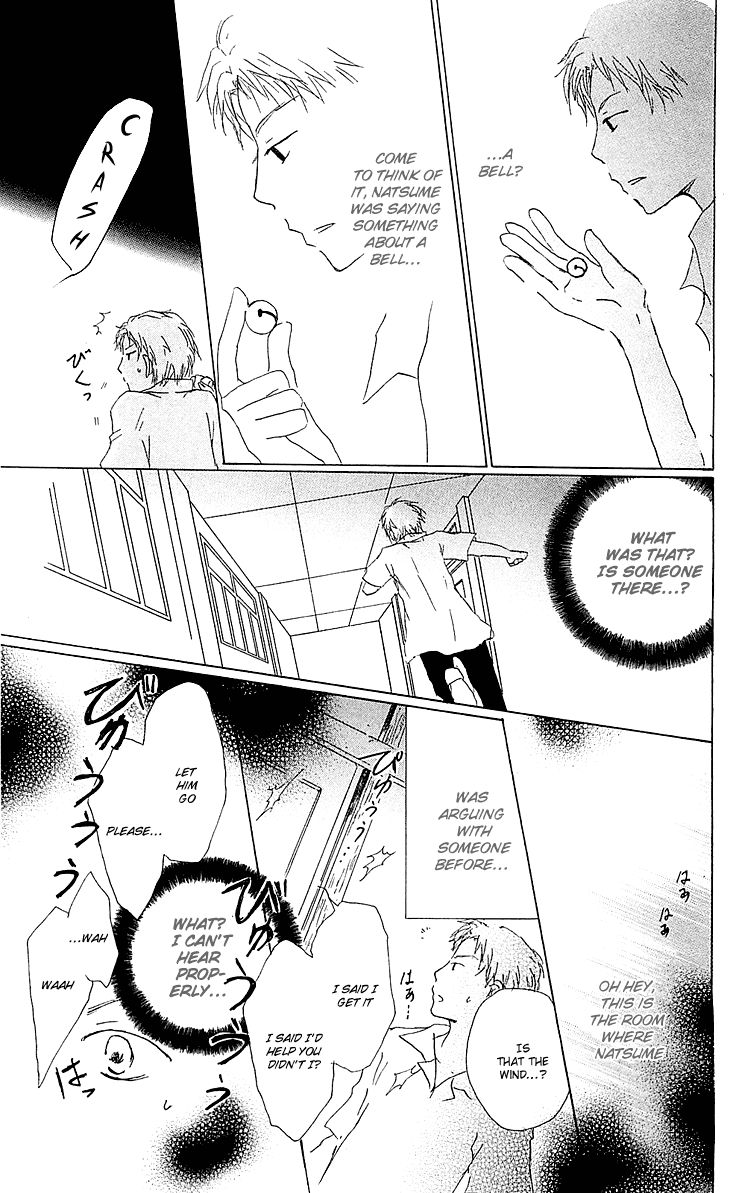 Natsume Yuujinchou chapter 54.2 page 31