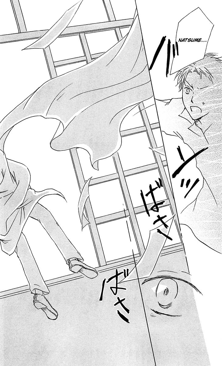 Natsume Yuujinchou chapter 54.2 page 32