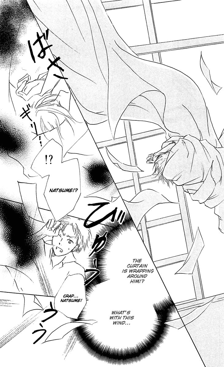 Natsume Yuujinchou chapter 54.2 page 33