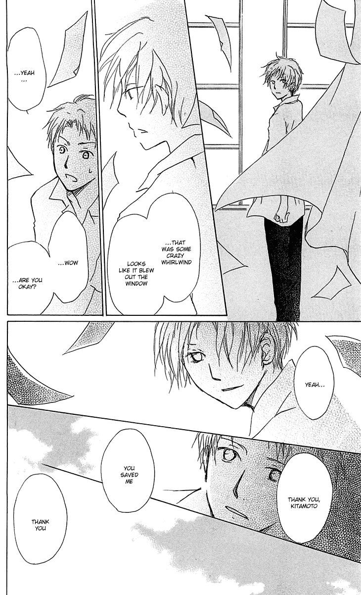 Natsume Yuujinchou chapter 54.2 page 36