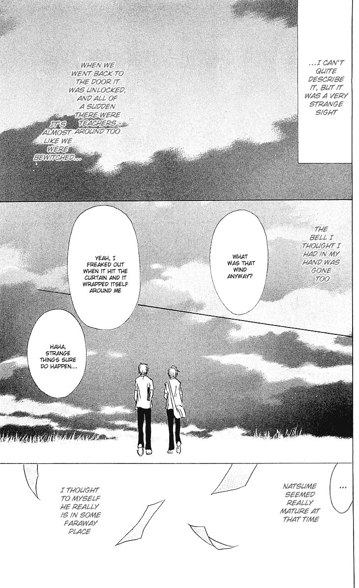 Natsume Yuujinchou chapter 54.2 page 37