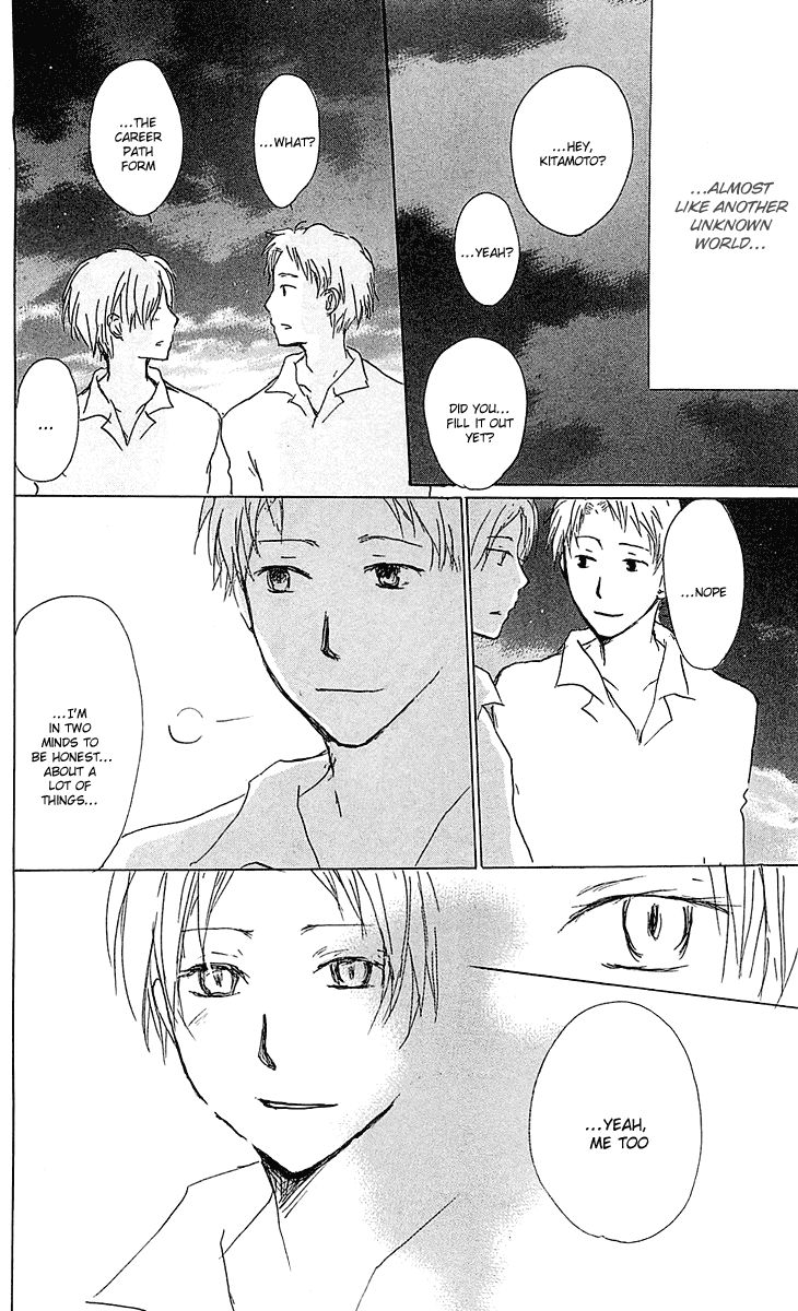 Natsume Yuujinchou chapter 54.2 page 38