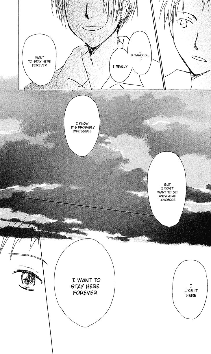 Natsume Yuujinchou chapter 54.2 page 39