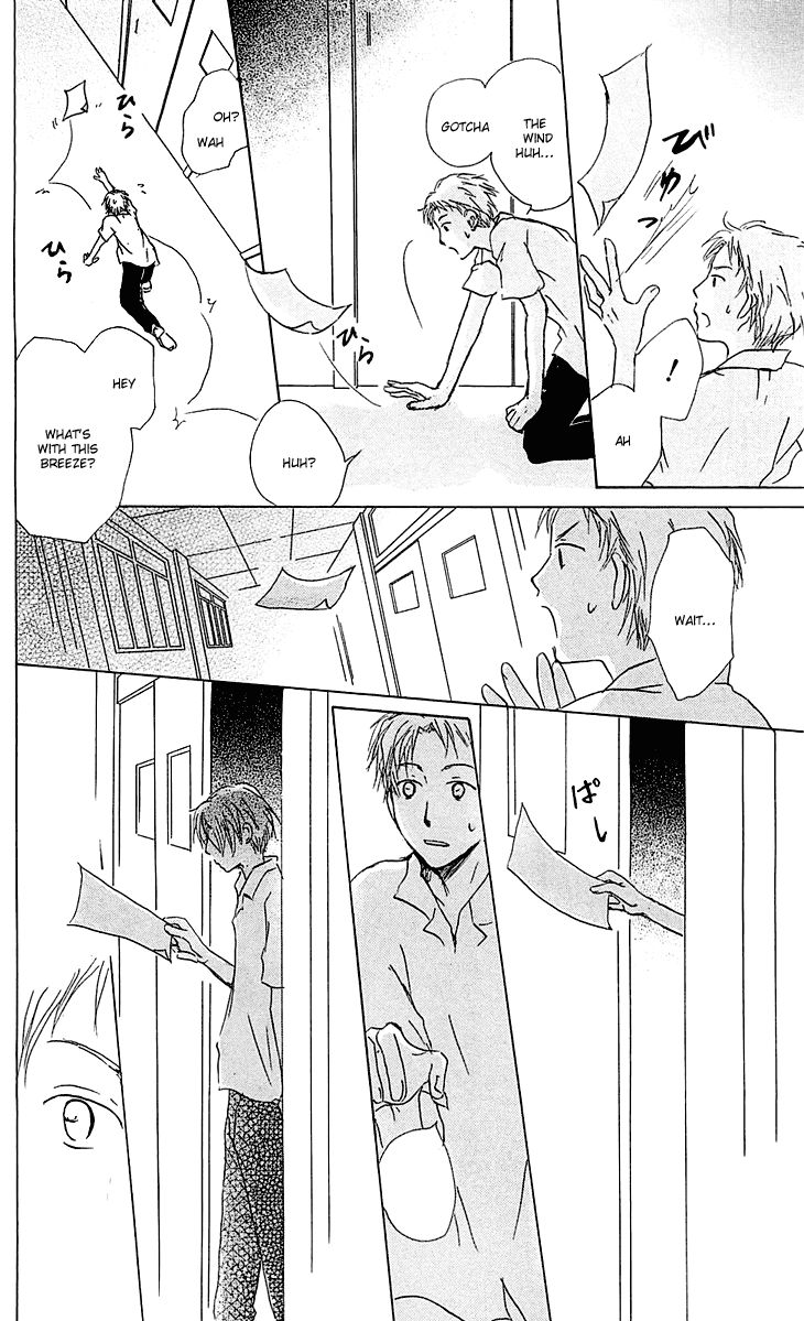 Natsume Yuujinchou chapter 54.2 page 4