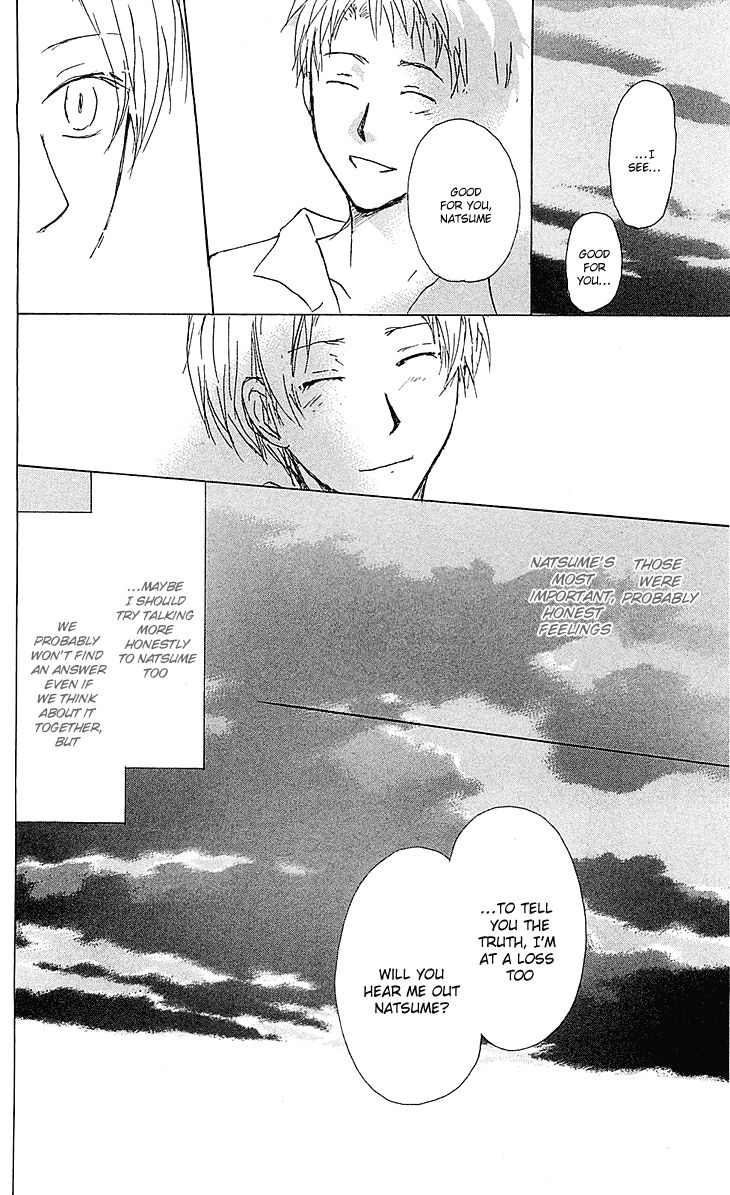 Natsume Yuujinchou chapter 54.2 page 40
