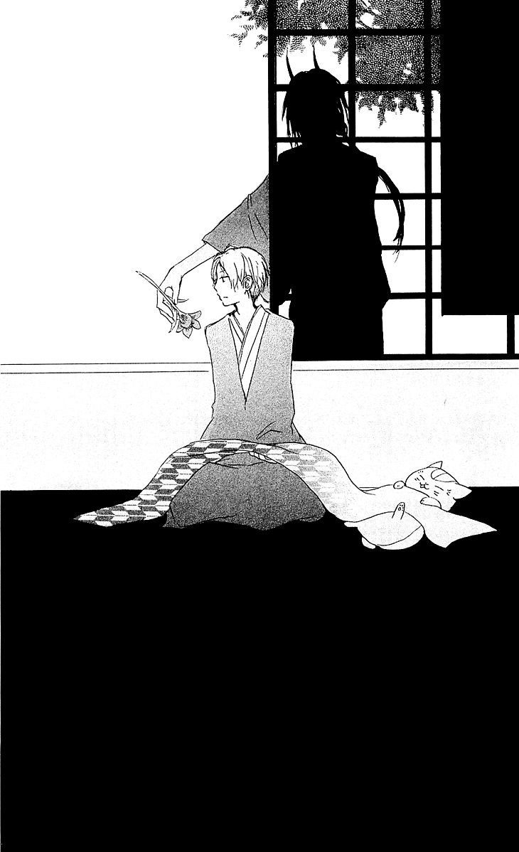 Natsume Yuujinchou chapter 54.2 page 41