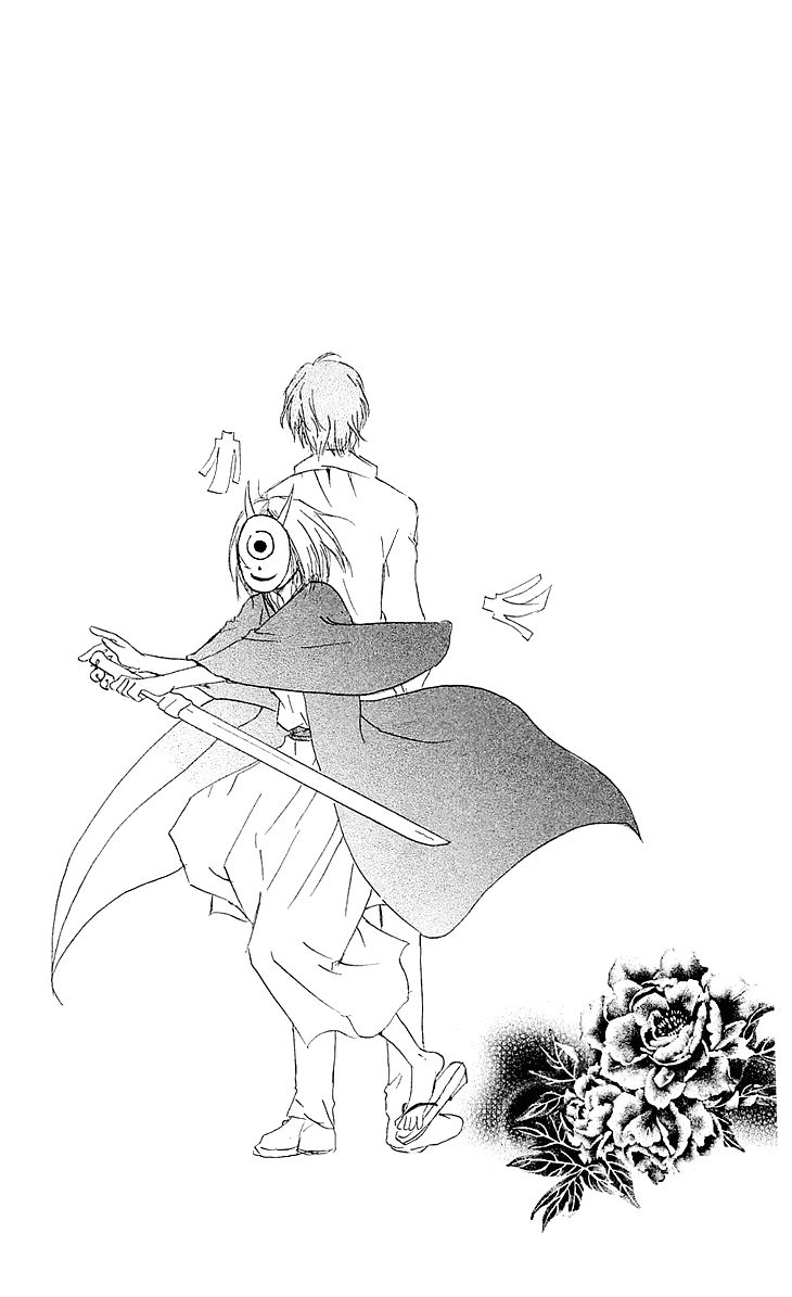 Natsume Yuujinchou chapter 54.2 page 42