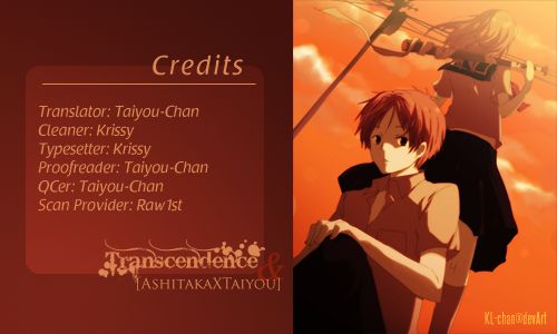 Natsume Yuujinchou chapter 54.2 page 43