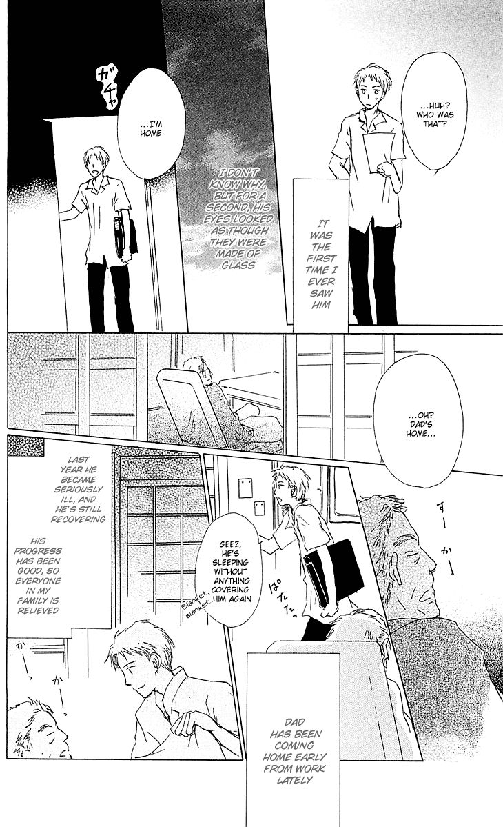 Natsume Yuujinchou chapter 54.2 page 6