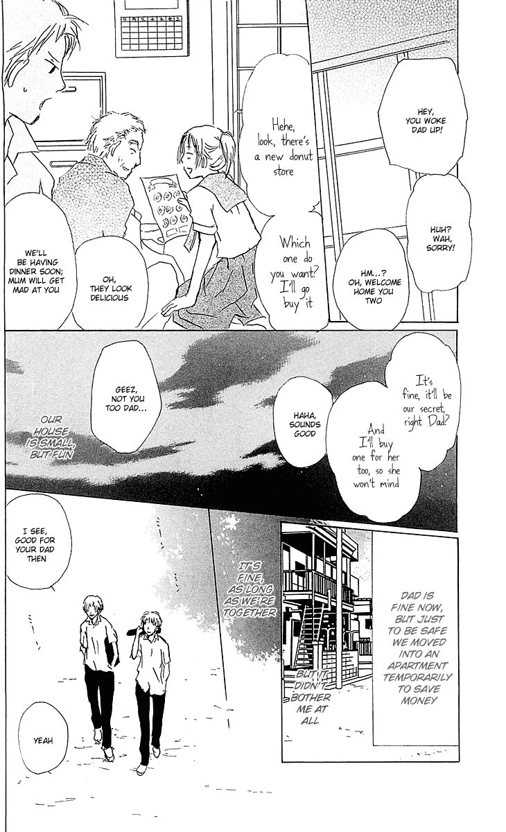 Natsume Yuujinchou chapter 54.2 page 8