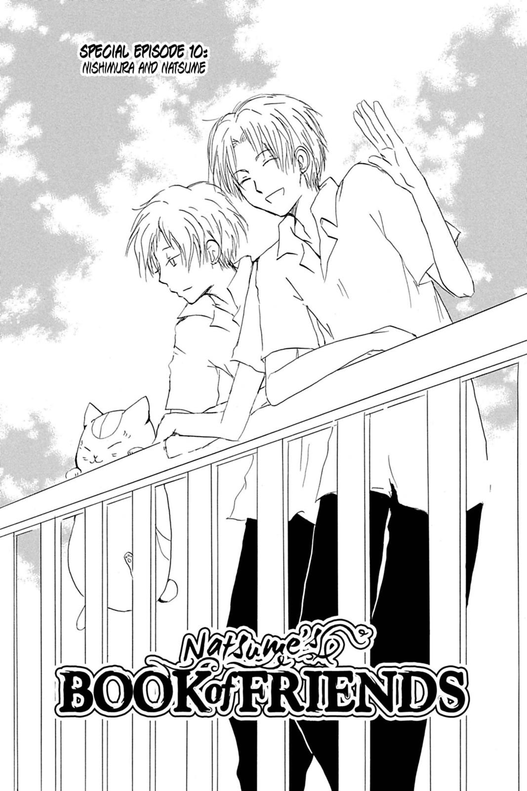 Natsume Yuujinchou chapter 54.5 page 1