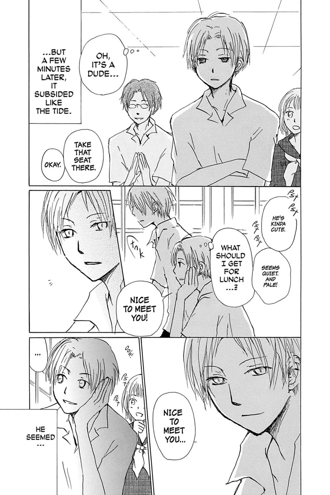Natsume Yuujinchou chapter 54.5 page 3