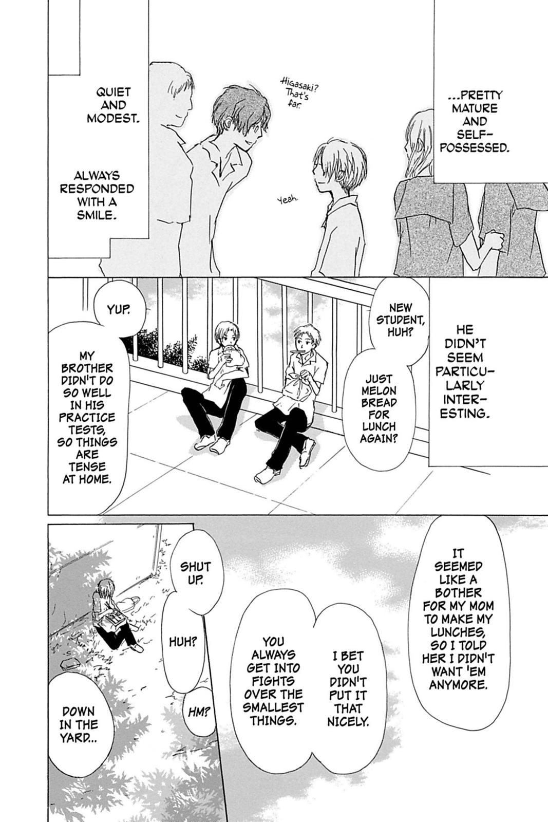 Natsume Yuujinchou chapter 54.5 page 4