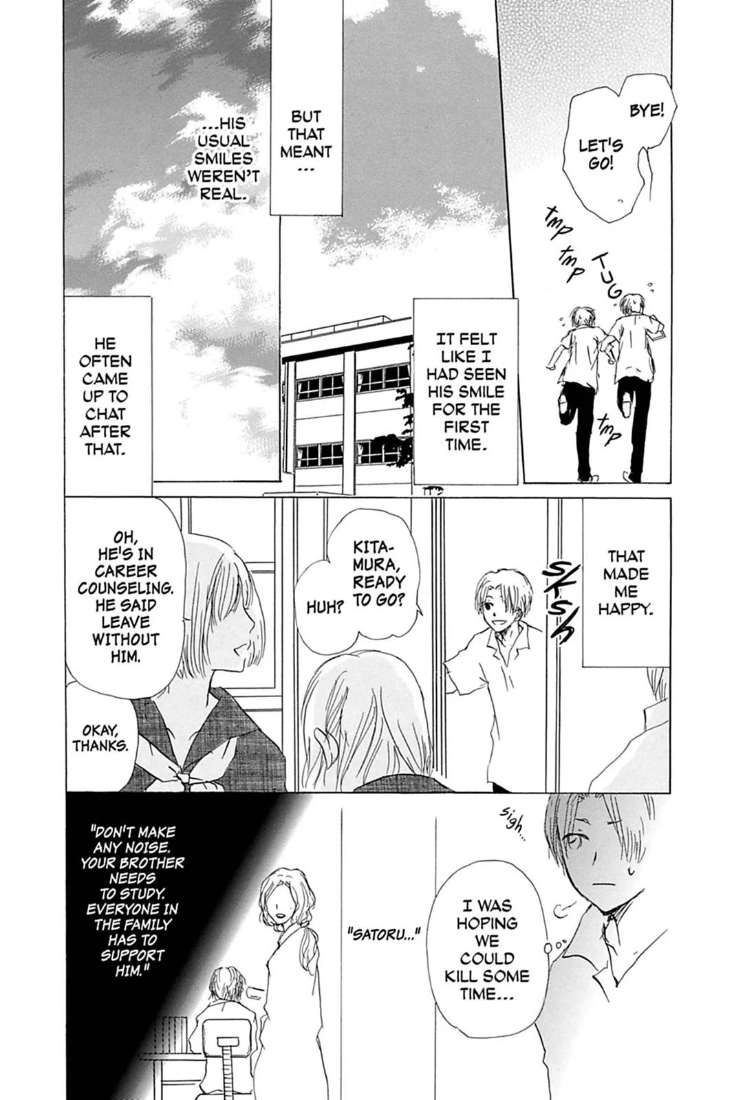 Natsume Yuujinchou chapter 54.5 page 8