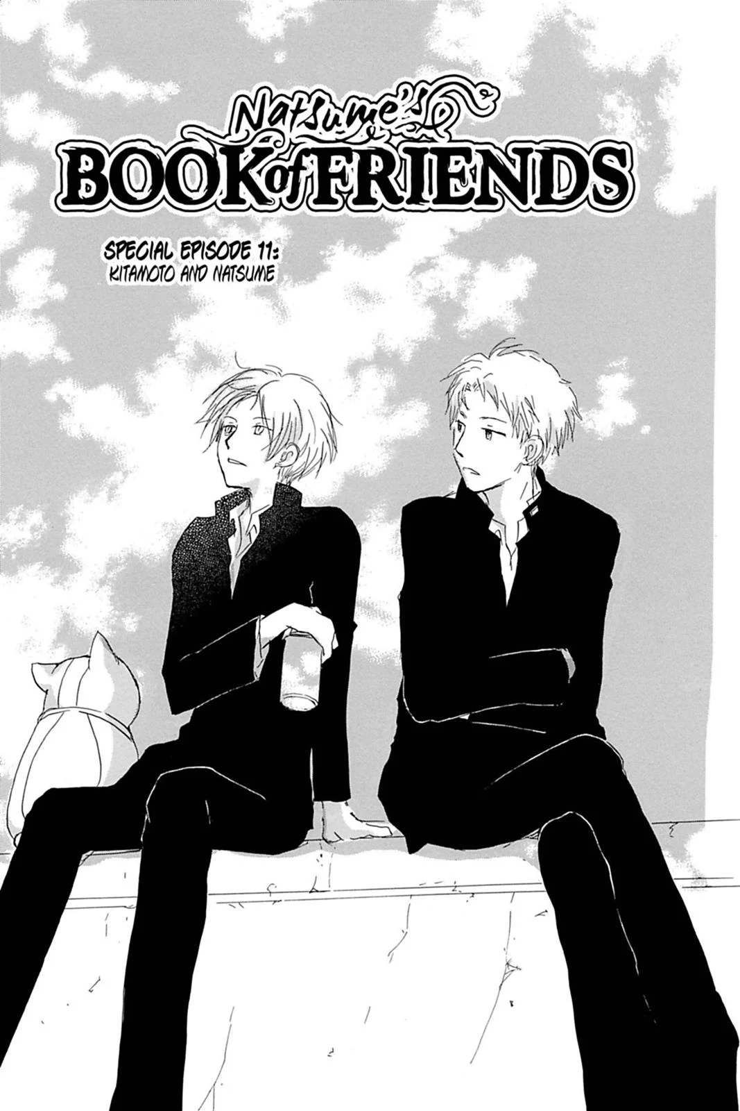 Natsume Yuujinchou chapter 54.6 page 1