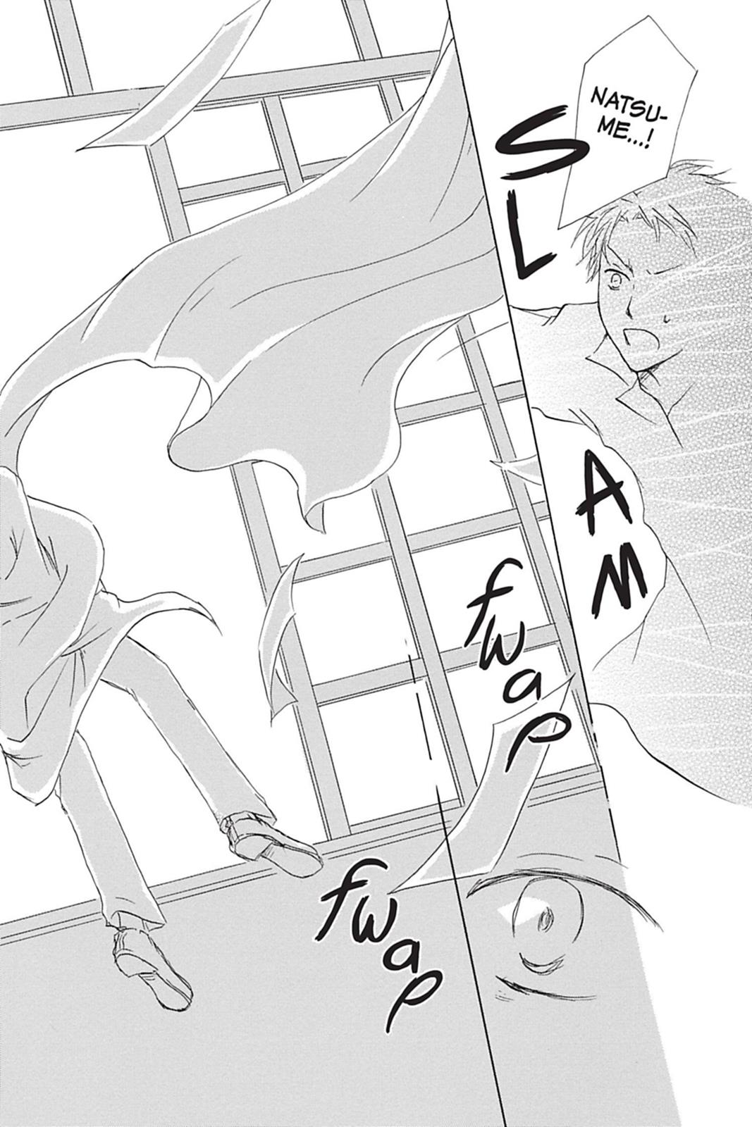 Natsume Yuujinchou chapter 54.6 page 32