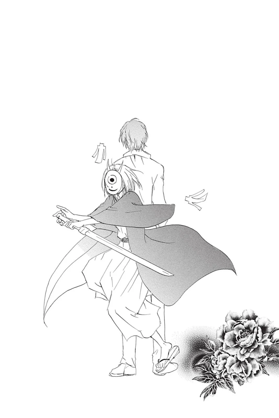 Natsume Yuujinchou chapter 54.6 page 43