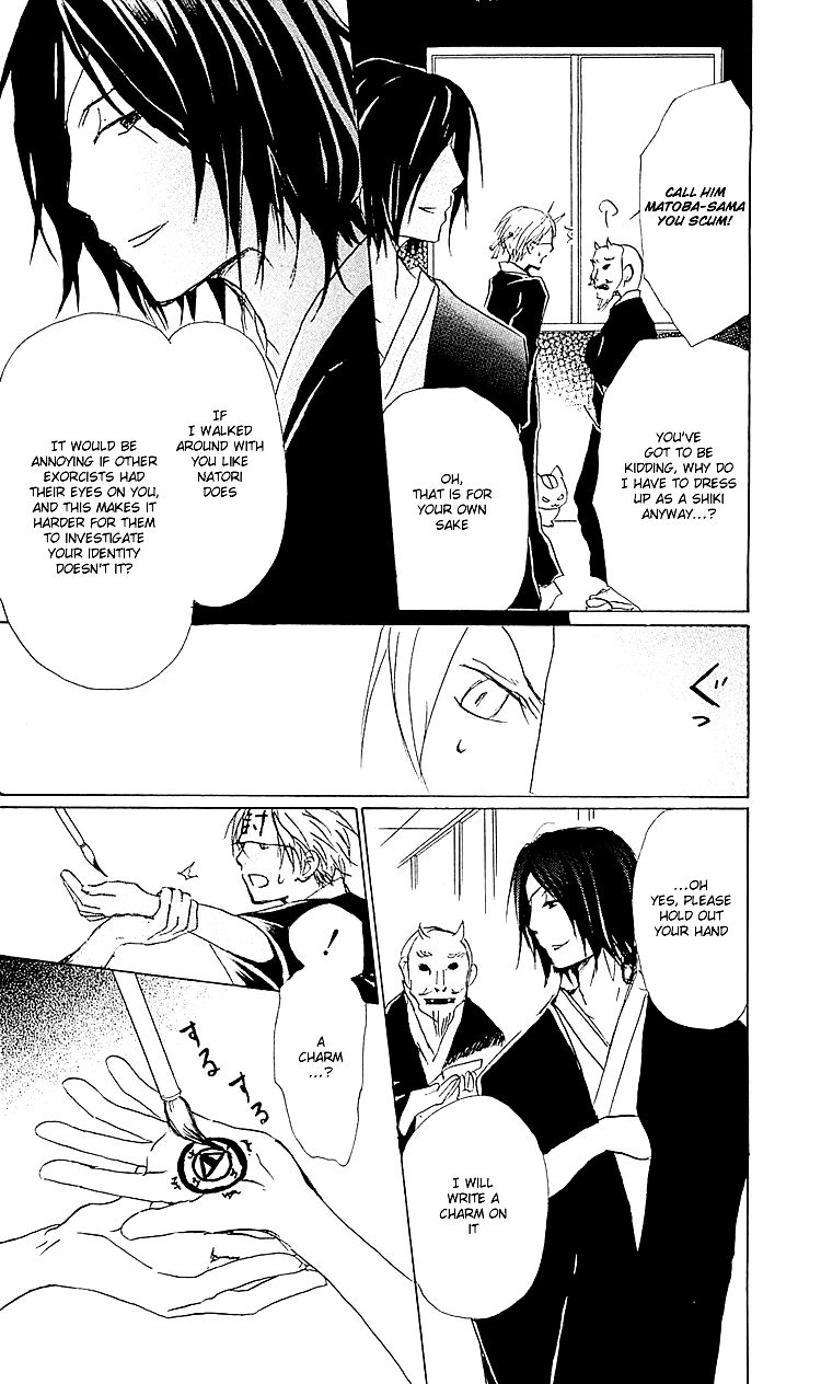 Natsume Yuujinchou chapter 54 page 13