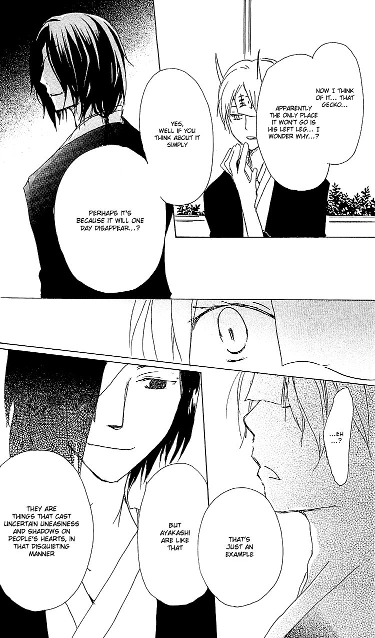 Natsume Yuujinchou chapter 54 page 15