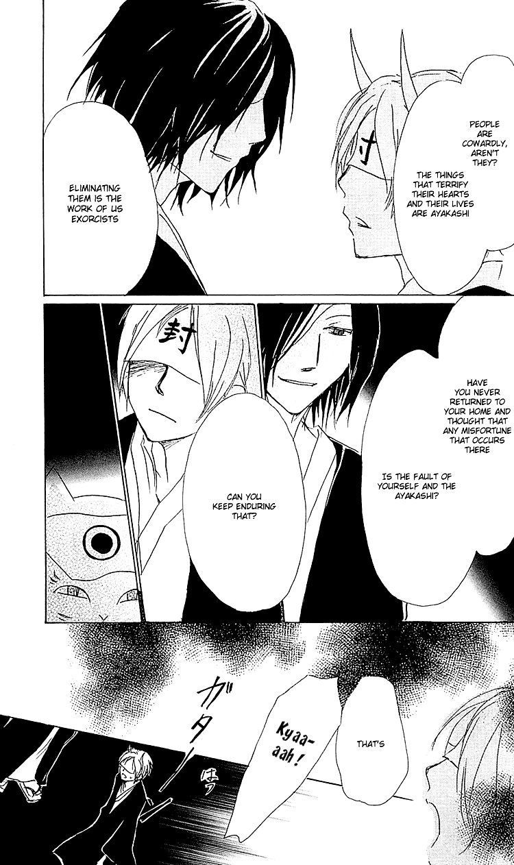 Natsume Yuujinchou chapter 54 page 16