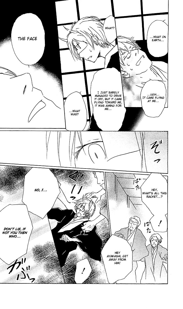 Natsume Yuujinchou chapter 54 page 19