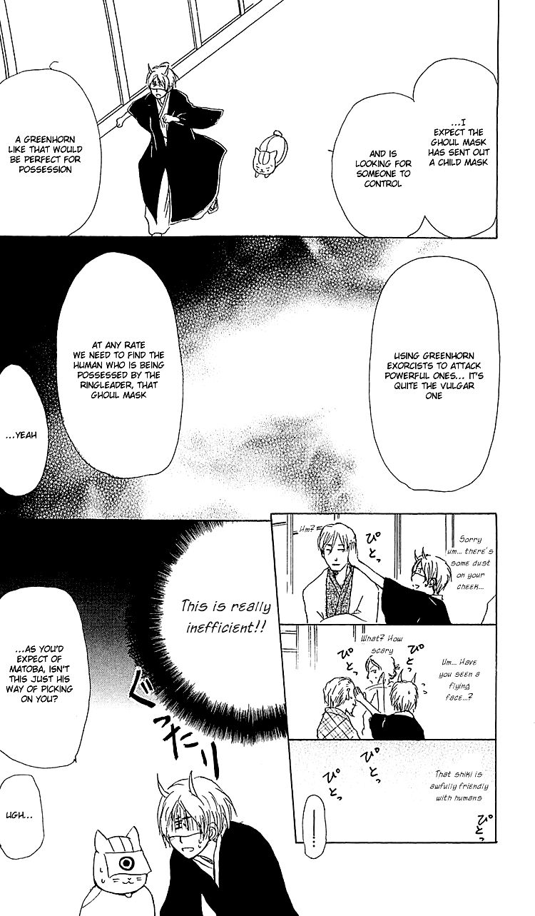 Natsume Yuujinchou chapter 54 page 21