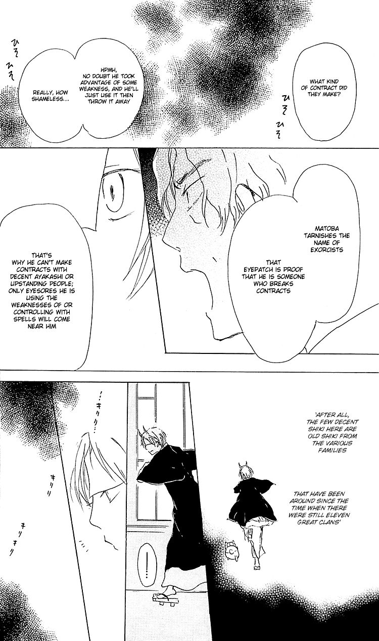 Natsume Yuujinchou chapter 54 page 23
