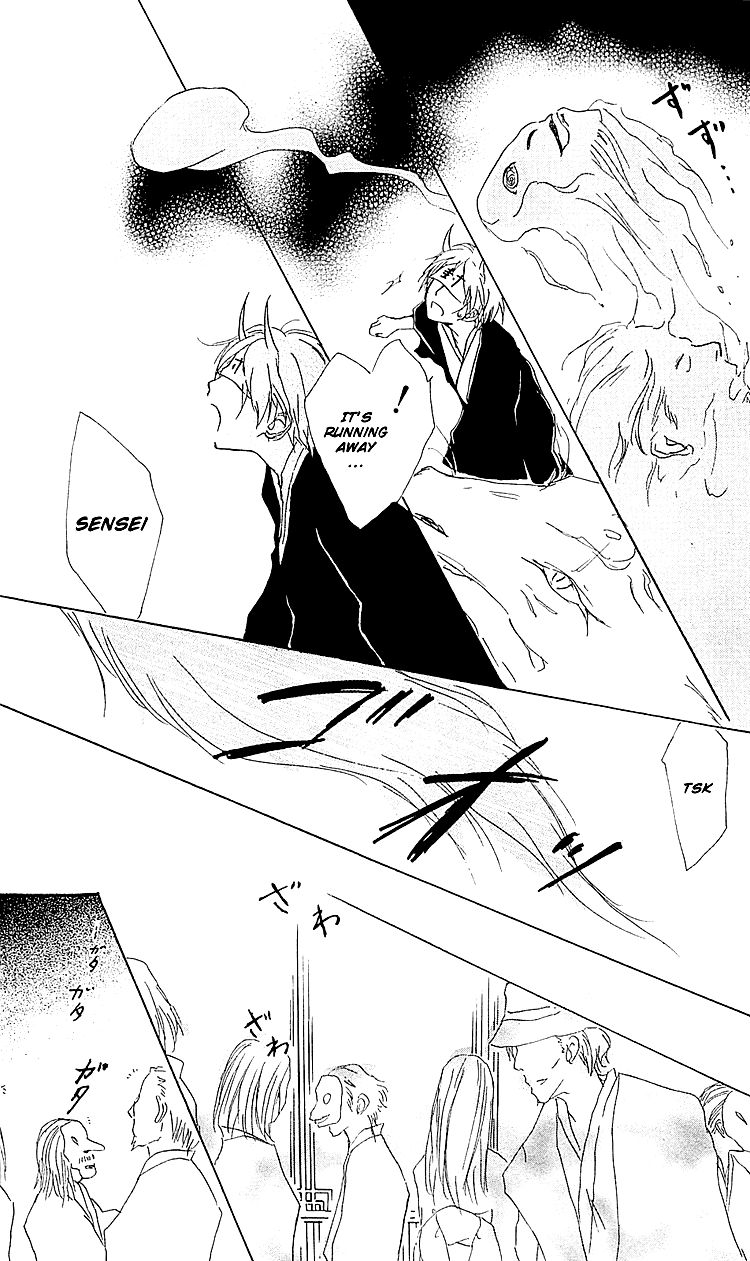 Natsume Yuujinchou chapter 54 page 28