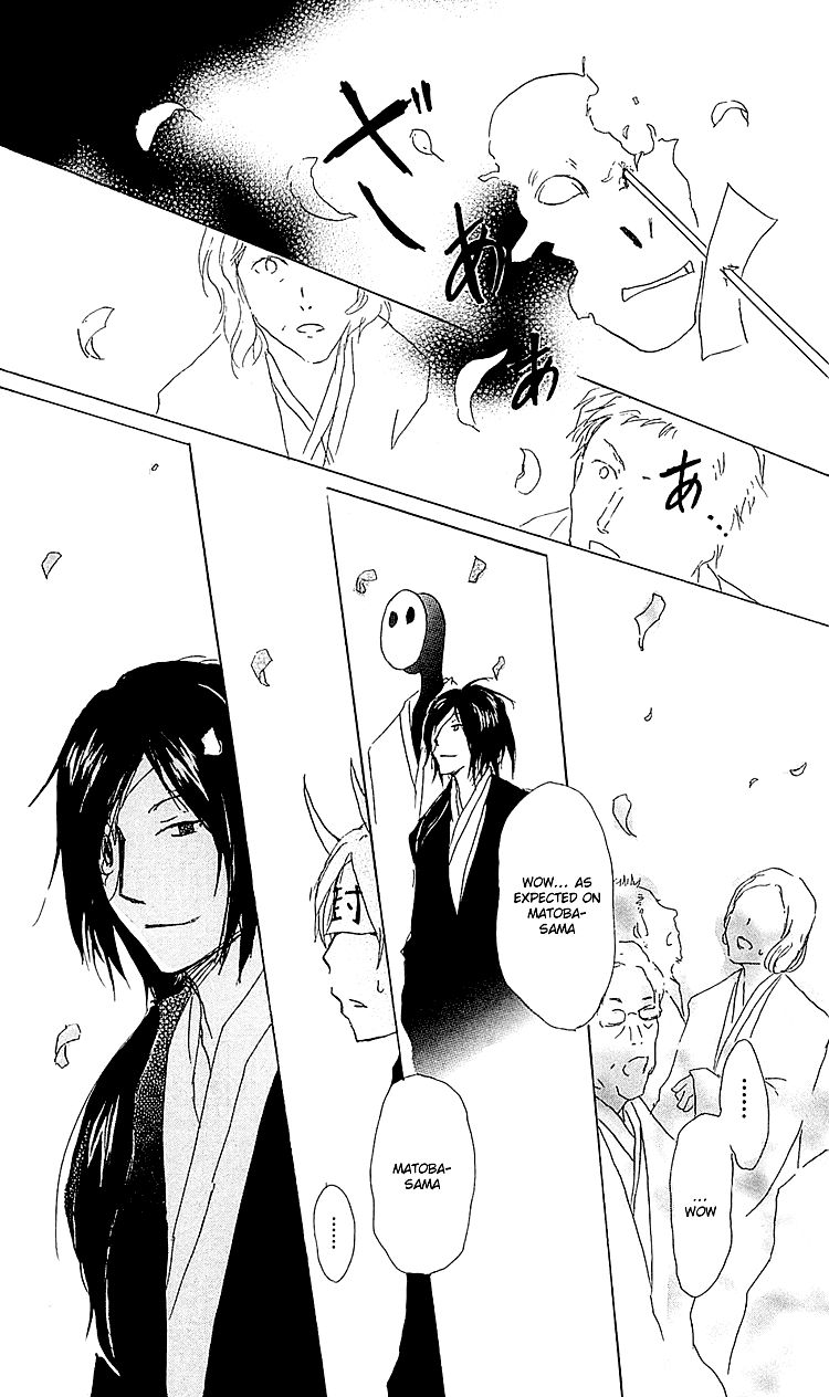 Natsume Yuujinchou chapter 54 page 33