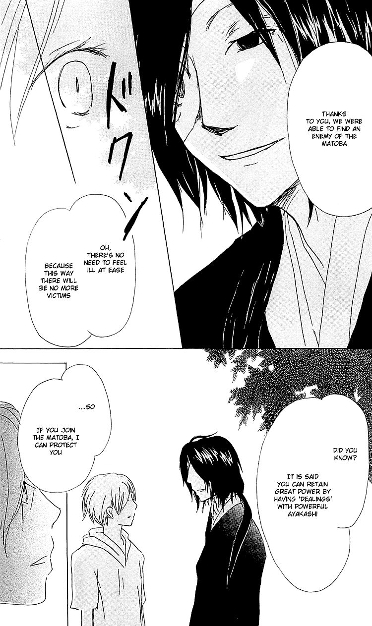 Natsume Yuujinchou chapter 54 page 36