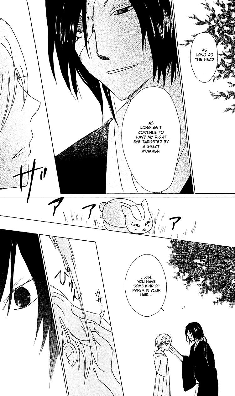 Natsume Yuujinchou chapter 54 page 37
