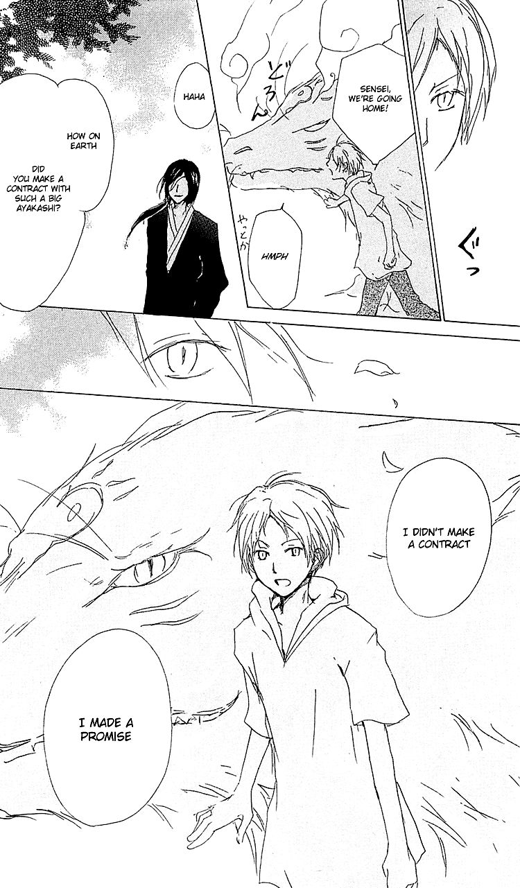 Natsume Yuujinchou chapter 54 page 39