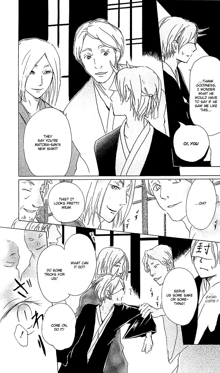 Natsume Yuujinchou chapter 54 page 8
