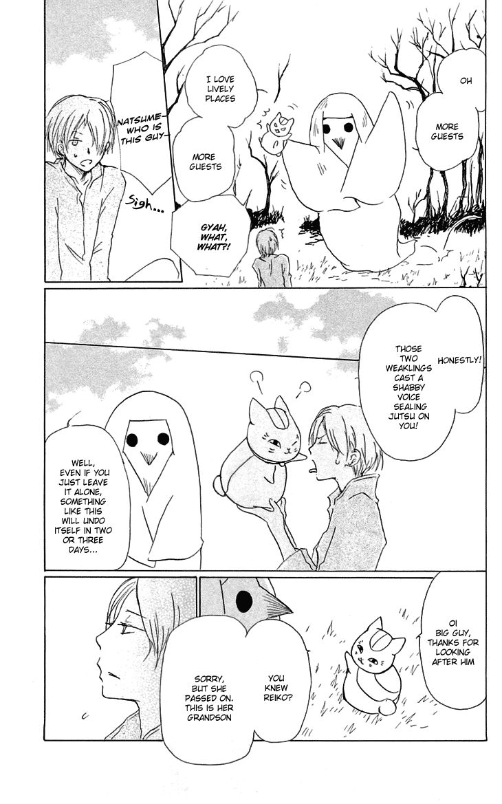 Natsume Yuujinchou chapter 55 page 16