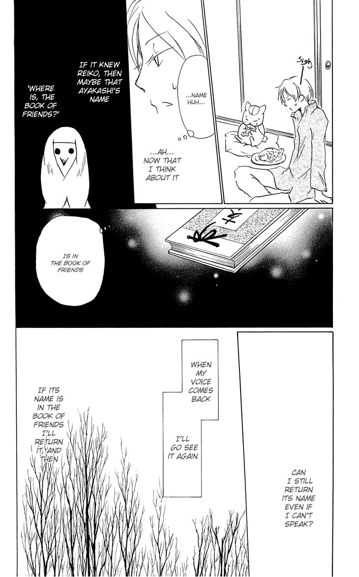 Natsume Yuujinchou chapter 55 page 19