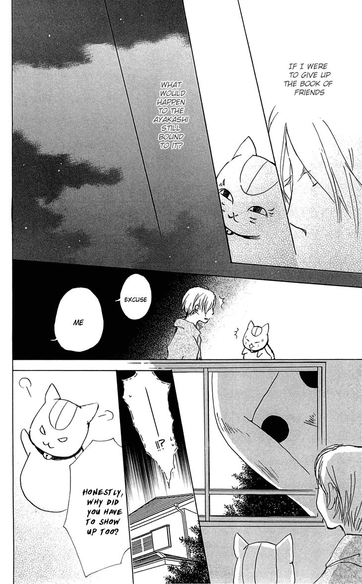 Natsume Yuujinchou chapter 55 page 23
