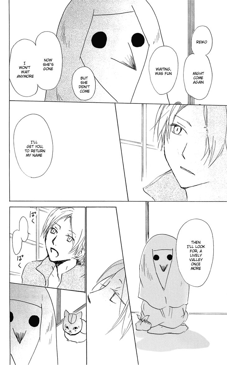 Natsume Yuujinchou chapter 55 page 25