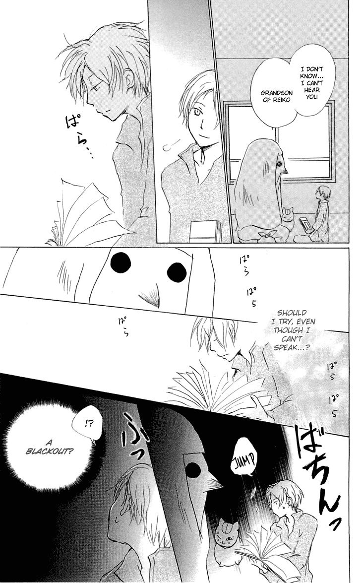 Natsume Yuujinchou chapter 55 page 26